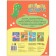 Funny activists "Dinosaurs"