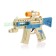 Galaxy machine gun, light and sound effects, works on batteries, MIX color