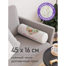 Pillow Golk 