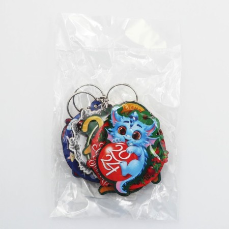 Wooden keychain "The best year", a mix of 6 pieces-3