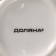 Porcelain share mug "Kis-kis-Mau", 350 ml, white color