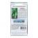 Eggplant seeds "Emerald F1", 0.2 g