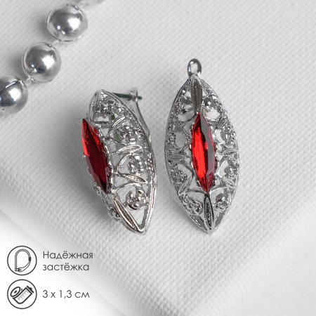 Earrings with rhinestones "Edel" Ellipse openwork, red color in silver