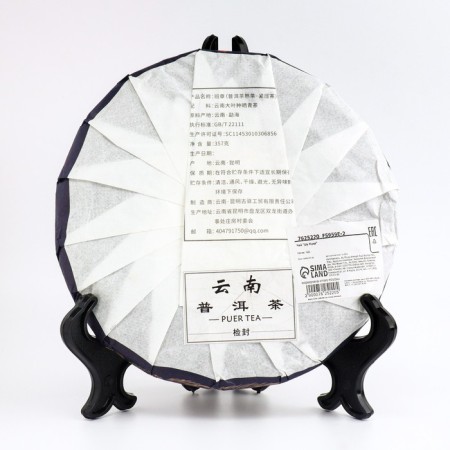 Chinese sustained black tea "Shu Puer", 357 g, 2016, Menhai, damn it-4