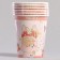 Paper glass "Happy Bunny", 6 pcs