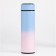 Thermos, 500 ml, Basic "Master K.", with a strainer, with a temperature sensor, retains heat of 8 hours
