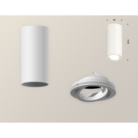 Ambrella Light, XS7442001, MR16 GU5.3, GU10 LED 10 W.-1
