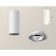 Ambrella Light, XS7442001, MR16 GU5.3, GU10 LED 10 W.
