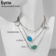 Berysuzovy world beads hope, green-blue in silver, 45cm