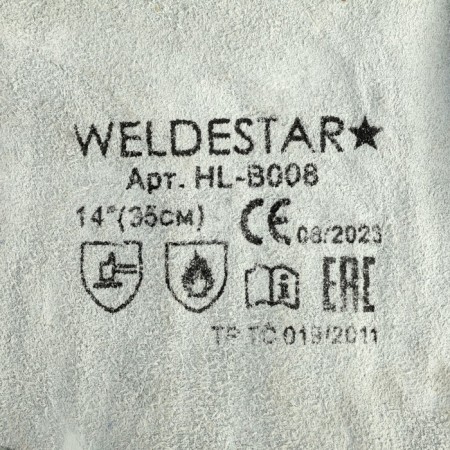 Краги сварщика спилковые WELDESTAR, 350 мм, без подклада, серые-2