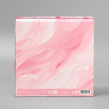 Gift folding box, packaging, with love, 17 x 17 x 7 cm-4