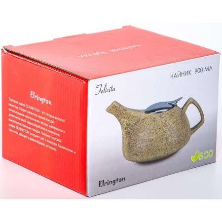 Elrington kettle "Felicita, baby", 900 ml-3