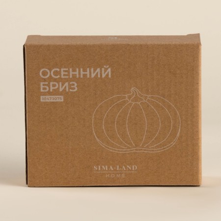 SL Home plate "Autumn Breeze", 13 × 11 × 2.5 cm, ceramics, white color-6