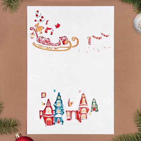 Set of stickers "New Year's miracles" Sani, plazole, 49 x 33 cm-2