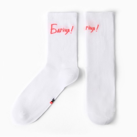 Women's socks, white color, size 23-25