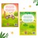 A set of designers with riddles, 2 pcs., More than 85 stickers, 3+