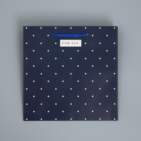 Square gift package, packaging, “For You”, 20 x 20 x 20 cm-7