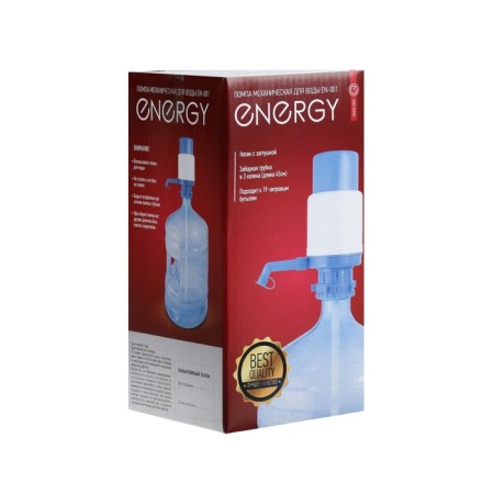 Water pump Energy EN-001, mechanical, under a bottle of 11 to 19 l, blue-7