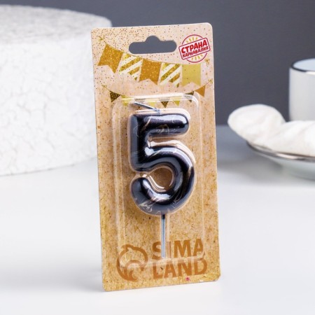 Candle in the Cake "Black Marble", number "5", 5.5 cm-1