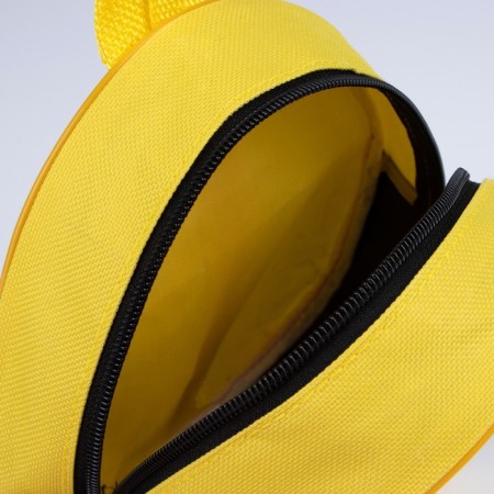 Baby backpack for Yeah girl! Bananas, 23x20.5 cm-3
