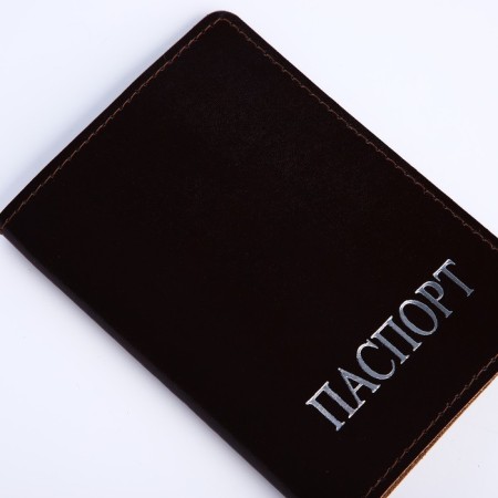 Passport cover, brown color-4