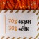 Yarn 70% acrylic, 30% silk "Softy Shine" 50 g 85 m color 22 Siena