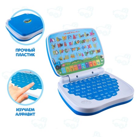 Training computer for children "Blue Tractor"-3
