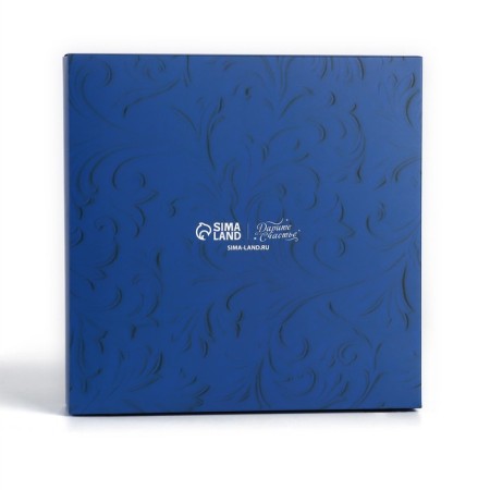 Box for sweets "New Year's fairy tale", 18.9 x 18.9 x 3.8 cm, New Year-3