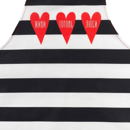 Apron "Ethel: Live. Gotov :. Lyubov." 70x60 cm, 100% cotton, sarzha 190 g/m²-3