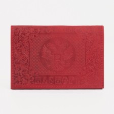 Cover for passport, red color