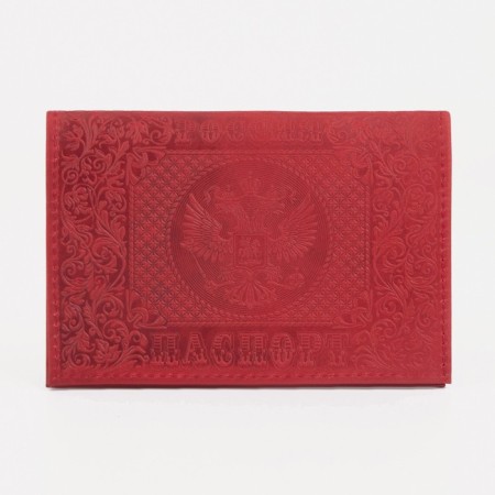 Cover for passport, red color
