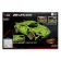 Designer Raced machine Decool Mechetor, Inertia, 248 parts, 6+