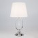 Madera table lamp 60W e14 chrome