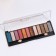 Palette of eyelid shadows with shimmer 12 colors