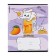 Notebook of 18 sheets in the Erichkrause "Smurzi", the cover coated cardboard, block offset, mix