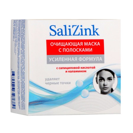 The mask cleaning with stripes of black points Salizink for all skin types, -50 ml-3