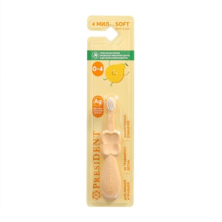 Children's Toothbrush President 0-4 years old, color mix-1