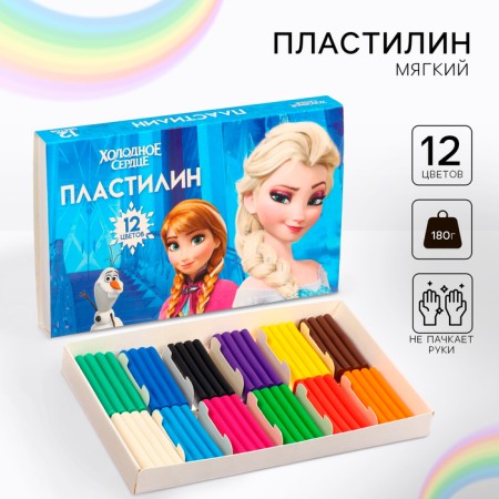 Plasticine 12 -cv 180g cold heart