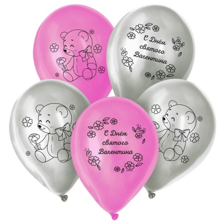 Shar Latex 12 "" Happy Valentine's Day ", Bear, 25 pcs.-1