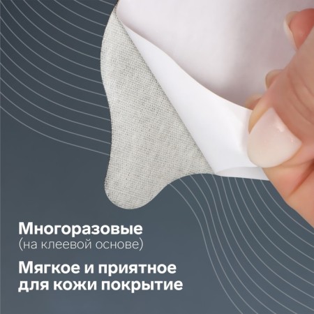 Five -holders for shoes, with a grip, an adhesive base, 10 × 7.3 cm, steam, black color-1