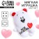 Soft toy-Magnet "My Love", Bear