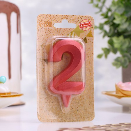 Candle in the Cake "Fine", number "2", red metallic, 6.5 cm-2
