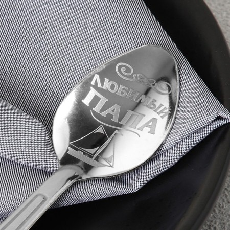 A teaspoon spoon with an engraving “Favorite Dad”, on a gift postcard, 3 x 14 cm.-6