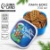 New Year. Lunch-Box "Sweet Mood", 700 ml