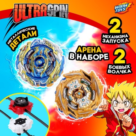A set of battle -wolves "Battle", with launch and arena, color mix