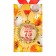 Jubilee medal with the ribbon "75 years. Red", d = 70 mm