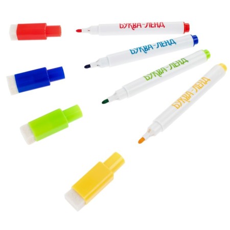 Coloring reusable set "drawing-stand. For boys ”2 pcs. 12 p.-5
