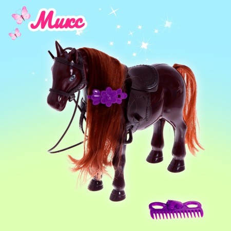 Toy "horse" mix-8