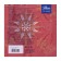 New Year's napkins Paper Pro Prestige "Christmas Star", 3 layers, 33x33 cm, 20 pcs