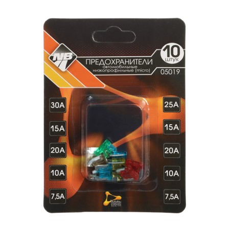 Frontiers flags Nova Bright Micro, low, set 10 pcs-2